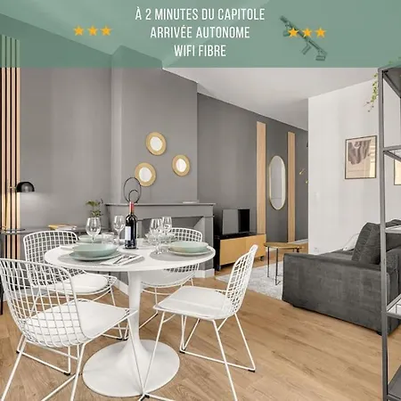 Apartamento ღ Le Lormian - Design & Confortable - Capitole *